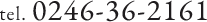 0246-36-2161